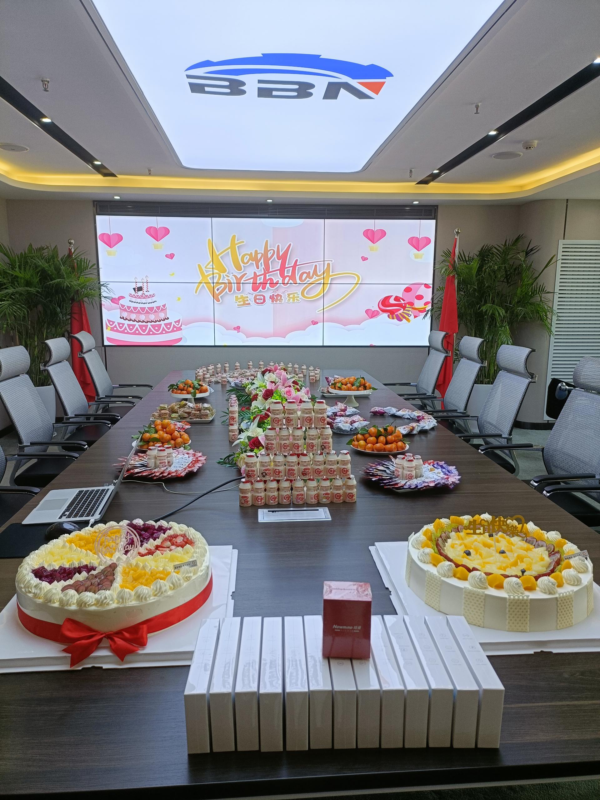 2022年初春二月，感謝有你，攜手同行生日會(huì)